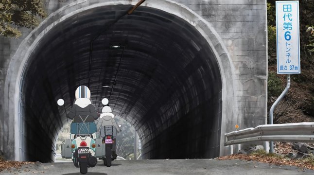 Inside Tashiro No.6 Tunnel